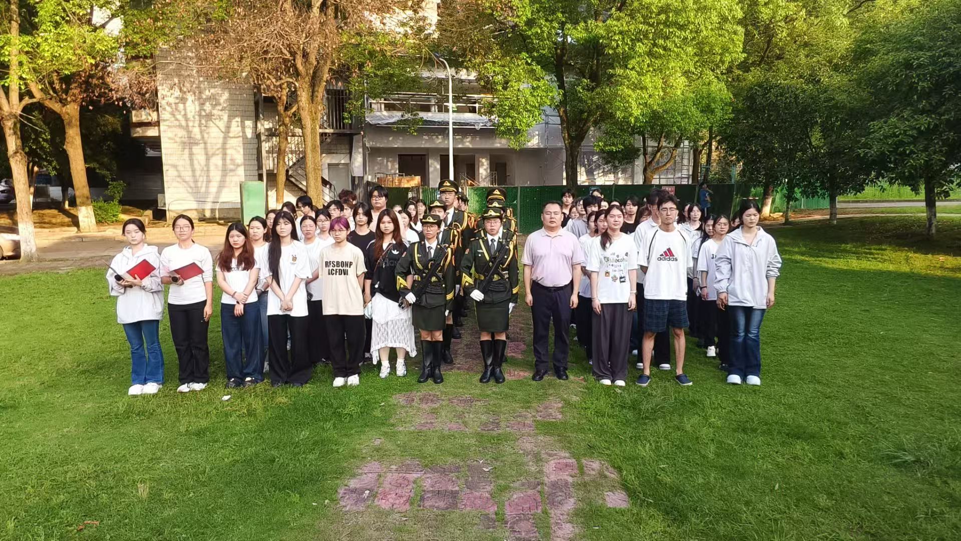 微信图片_20260527224319_319_244.jpg 微信图片_20260527224319_319_244.jpg