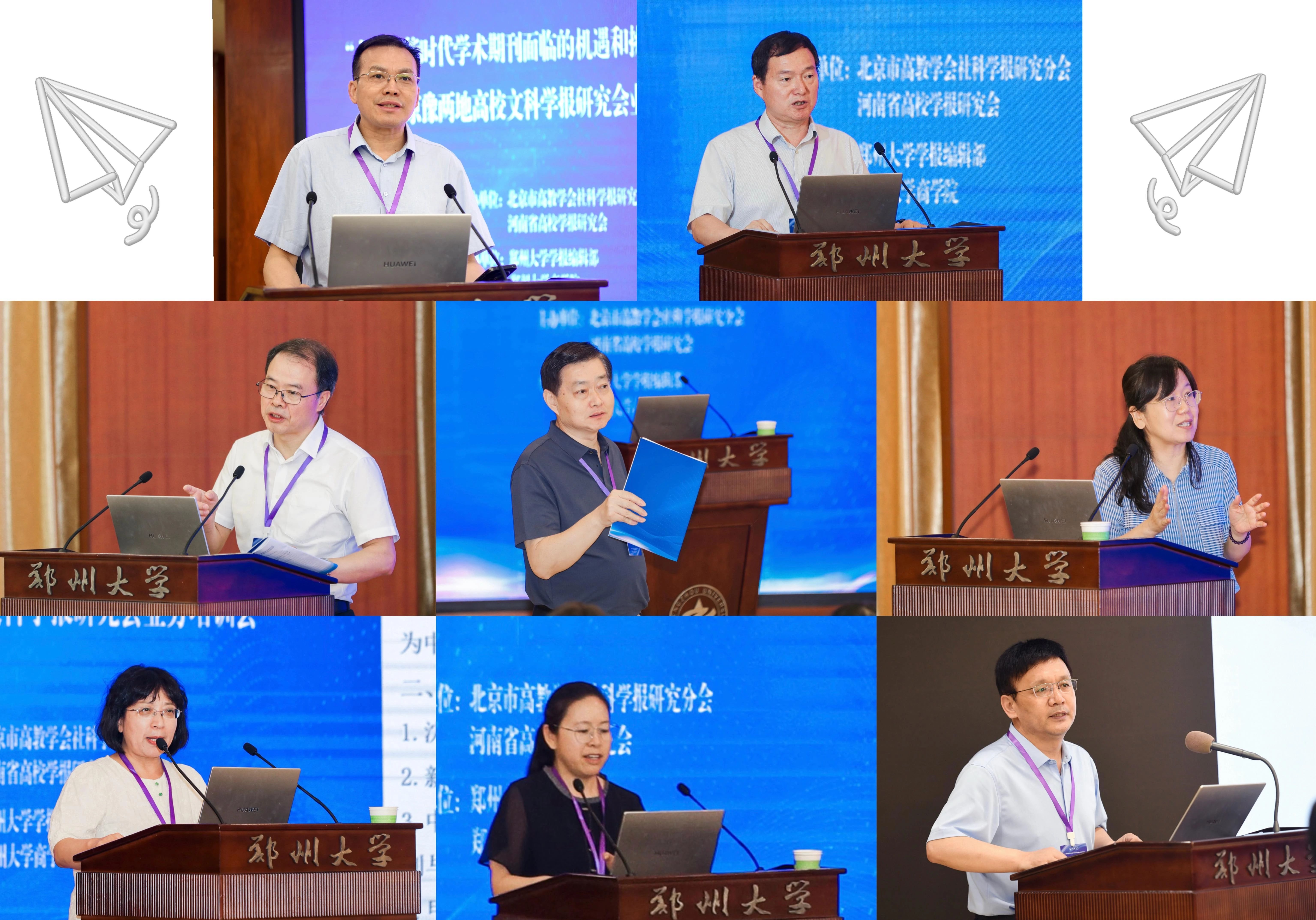 微信图片_2025-07-23_192939_985.jpg 微信图片_2025-07-23_192939_985.jpg