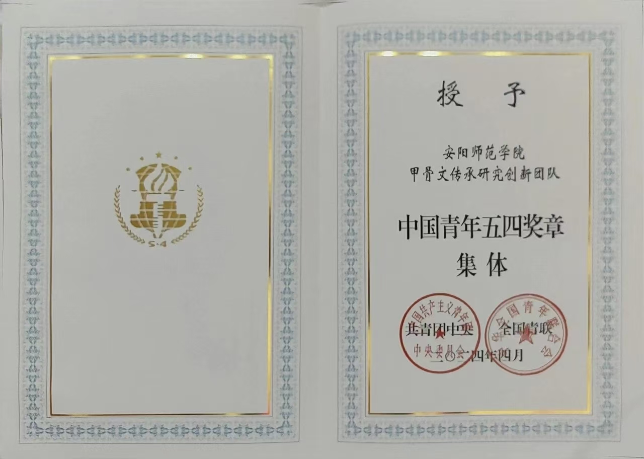 微信图片_20250604165758.jpg