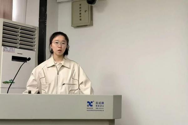 粉末冶金研究院王璐:墨卷勤研书壮志,华年奋笔铸殊荣丨国奖风采录5.jpg 粉末冶金研究院王璐:墨卷勤研书壮志,华年奋笔铸殊荣丨国奖风采录5.jpg