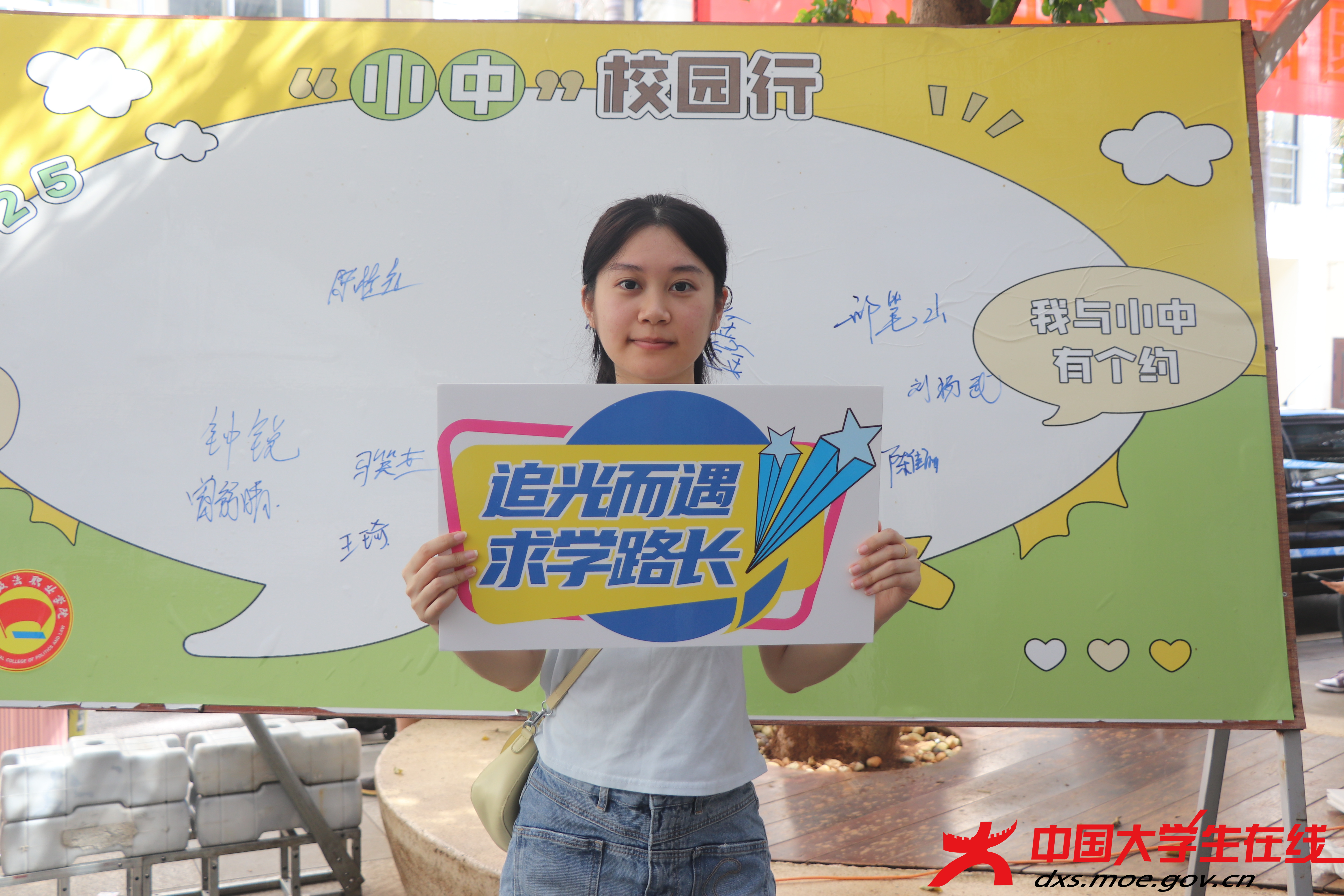 72f2f80223348d5efb70b09f2cf2338f