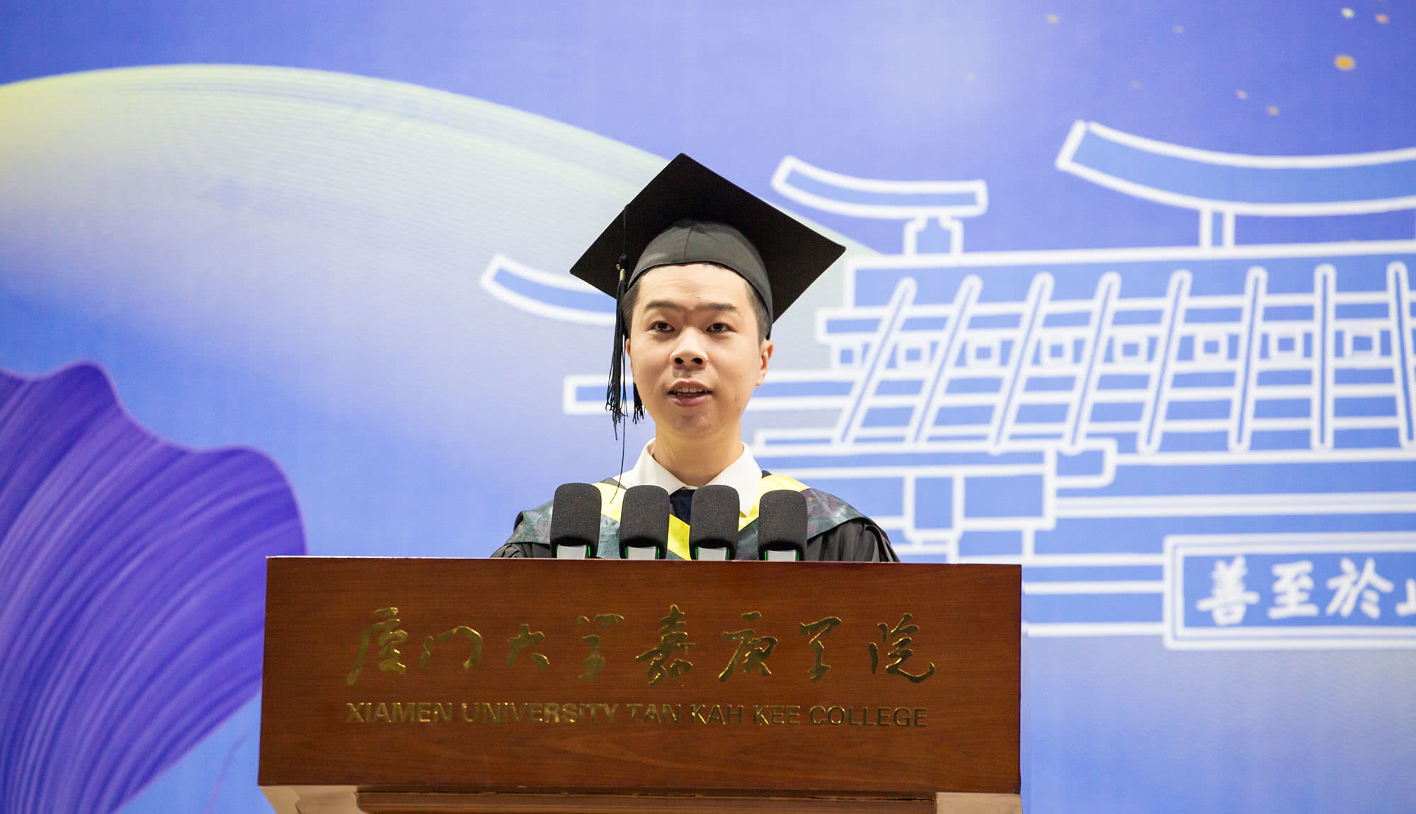 毕业典礼059A2957摄影by朱鲜艳.jpg 毕业典礼059A2957摄影by朱鲜艳.jpg