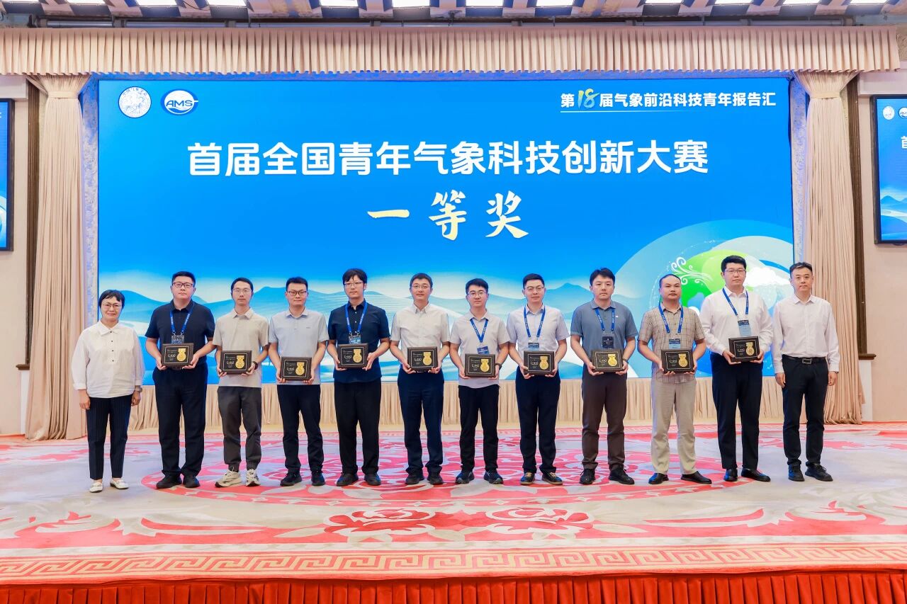 微信图片_20260831184507_6_6.jpg