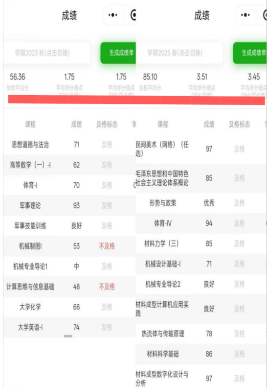 微信图片_2025-11-24_200018_826.png