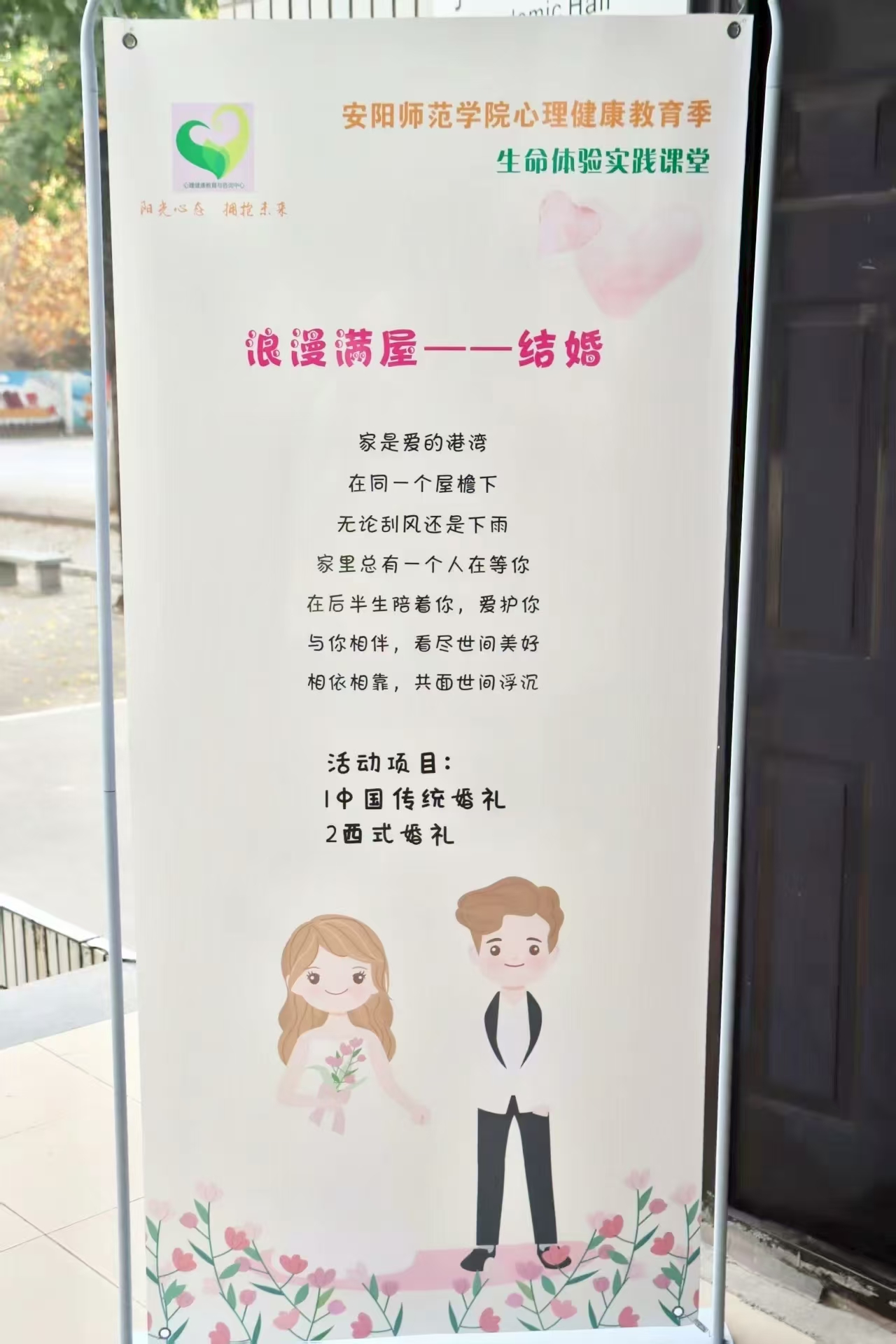 微信图片_20250729200449.jpg 微信图片_20250729200449.jpg