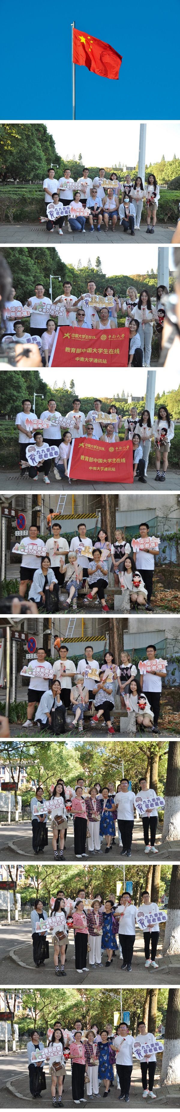 微信图片_20221009234353.jpg