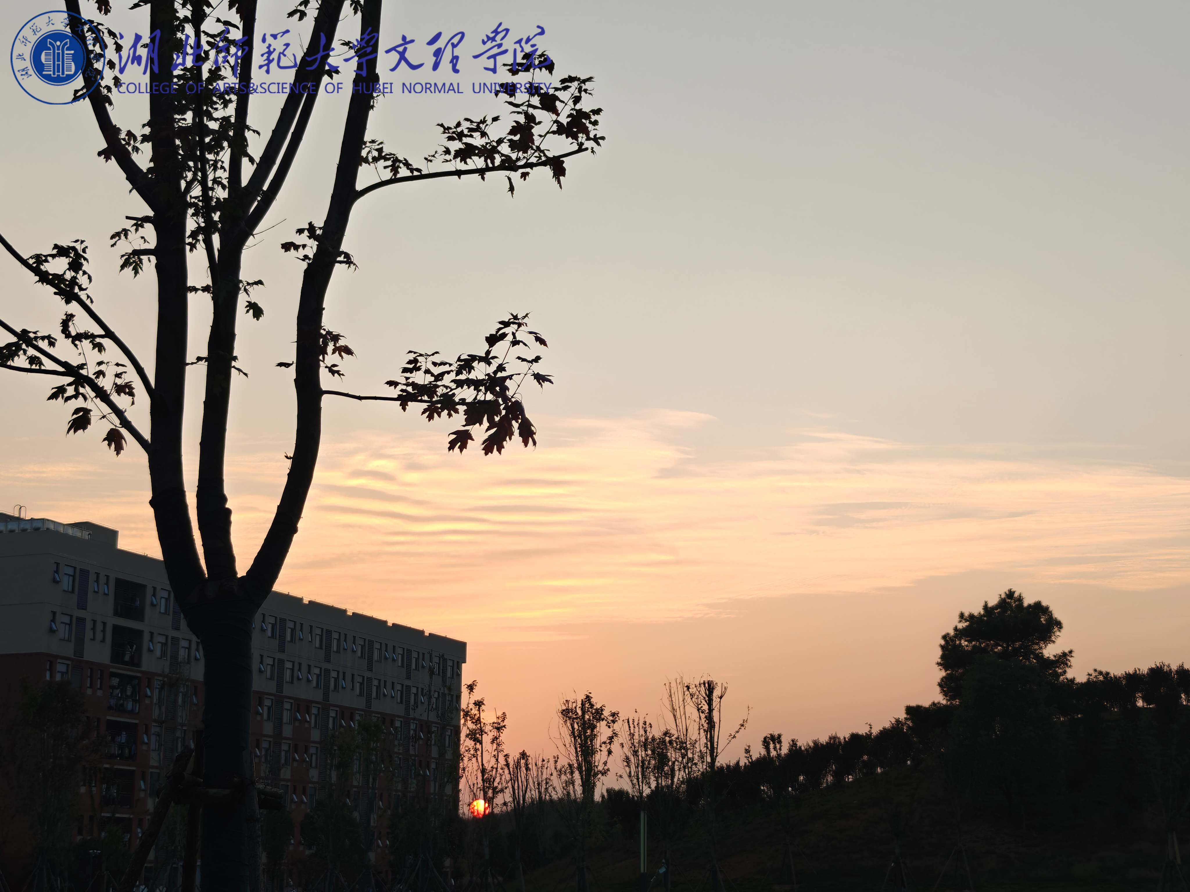 落霞叠影 赵伊钦