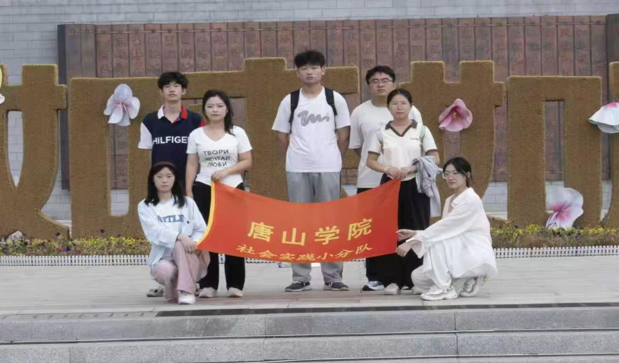 WPS图片(4).jpeg WPS图片(4).jpeg