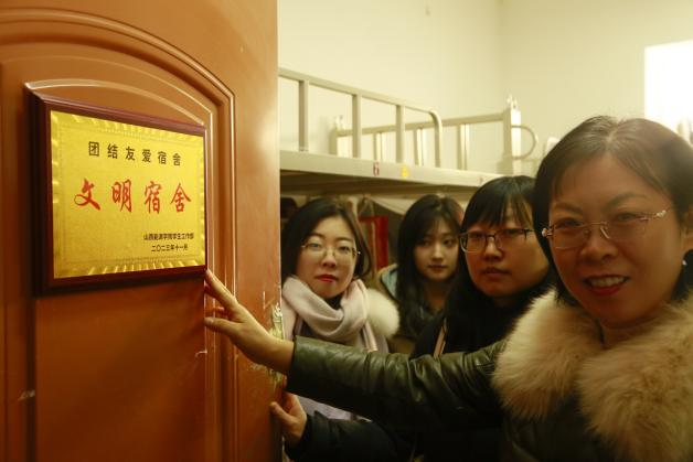 图片2.png 图片2.png