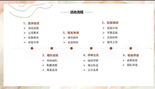 微信图片_20230117203035.jpg