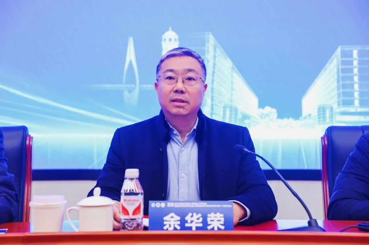 微信图片_20250117102025.jpg 微信图片_20250117102025.jpg