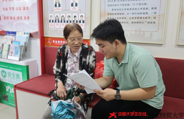 图片22.png 图片22.png