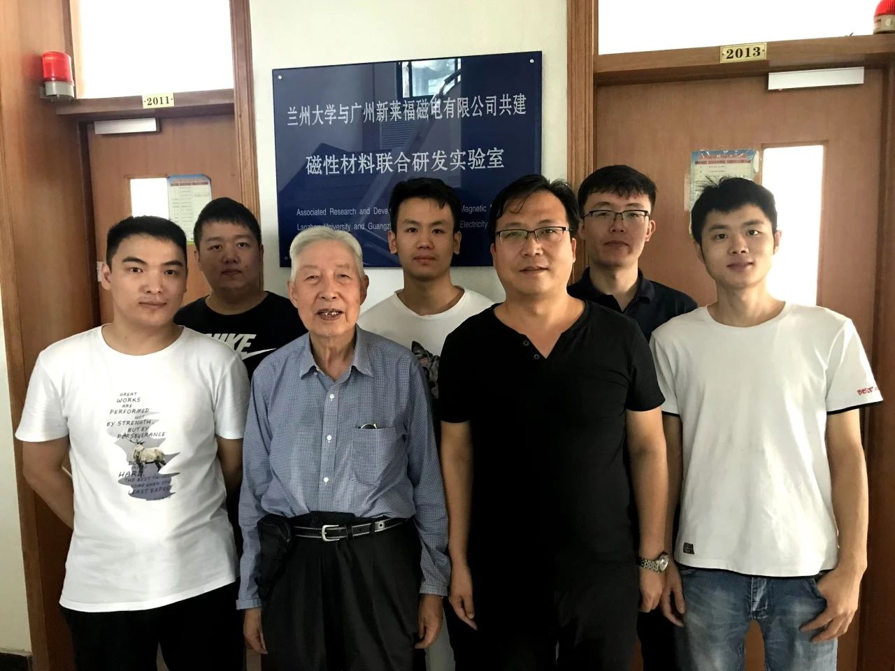 微信图片_20241024154730.jpg 微信图片_20241024154730.jpg