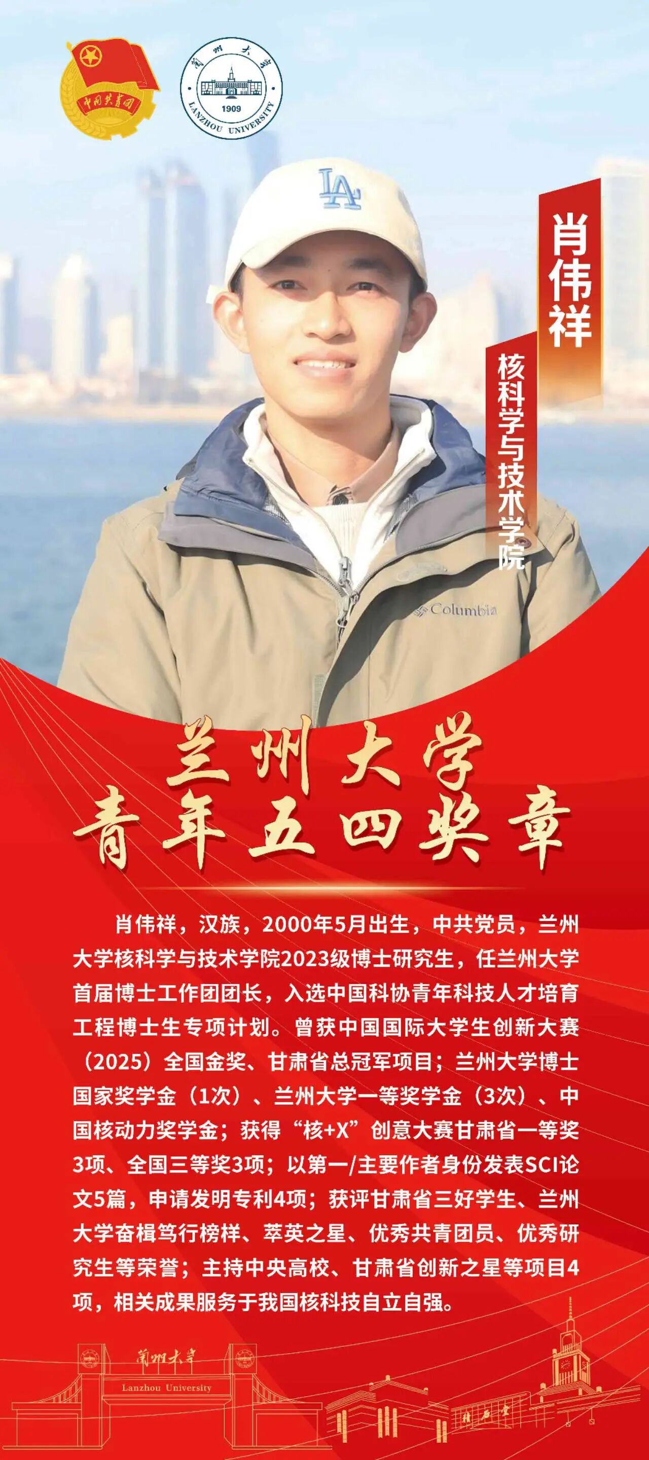 微信图片_20260504184132_6_2.jpg 微信图片_20260504184132_6_2.jpg