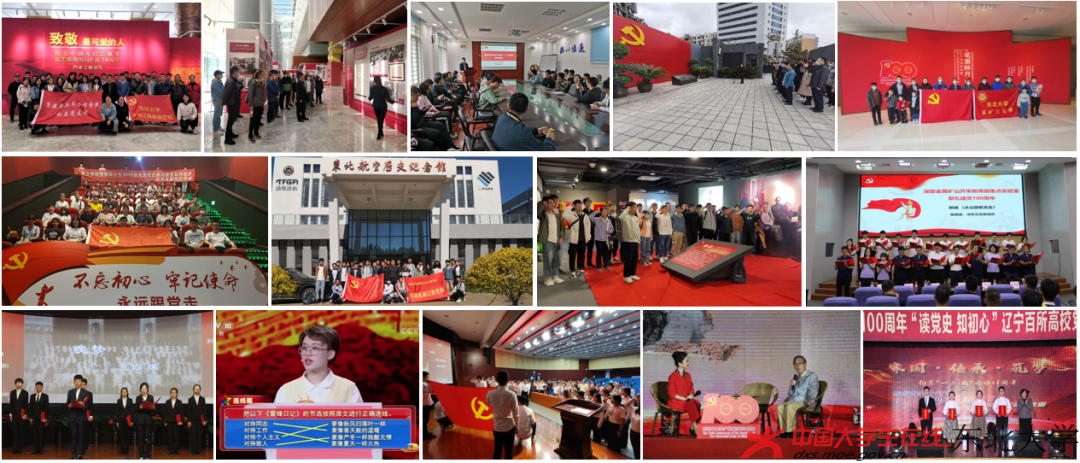微信图片_20220705201409.png 微信图片_20220705201409.png