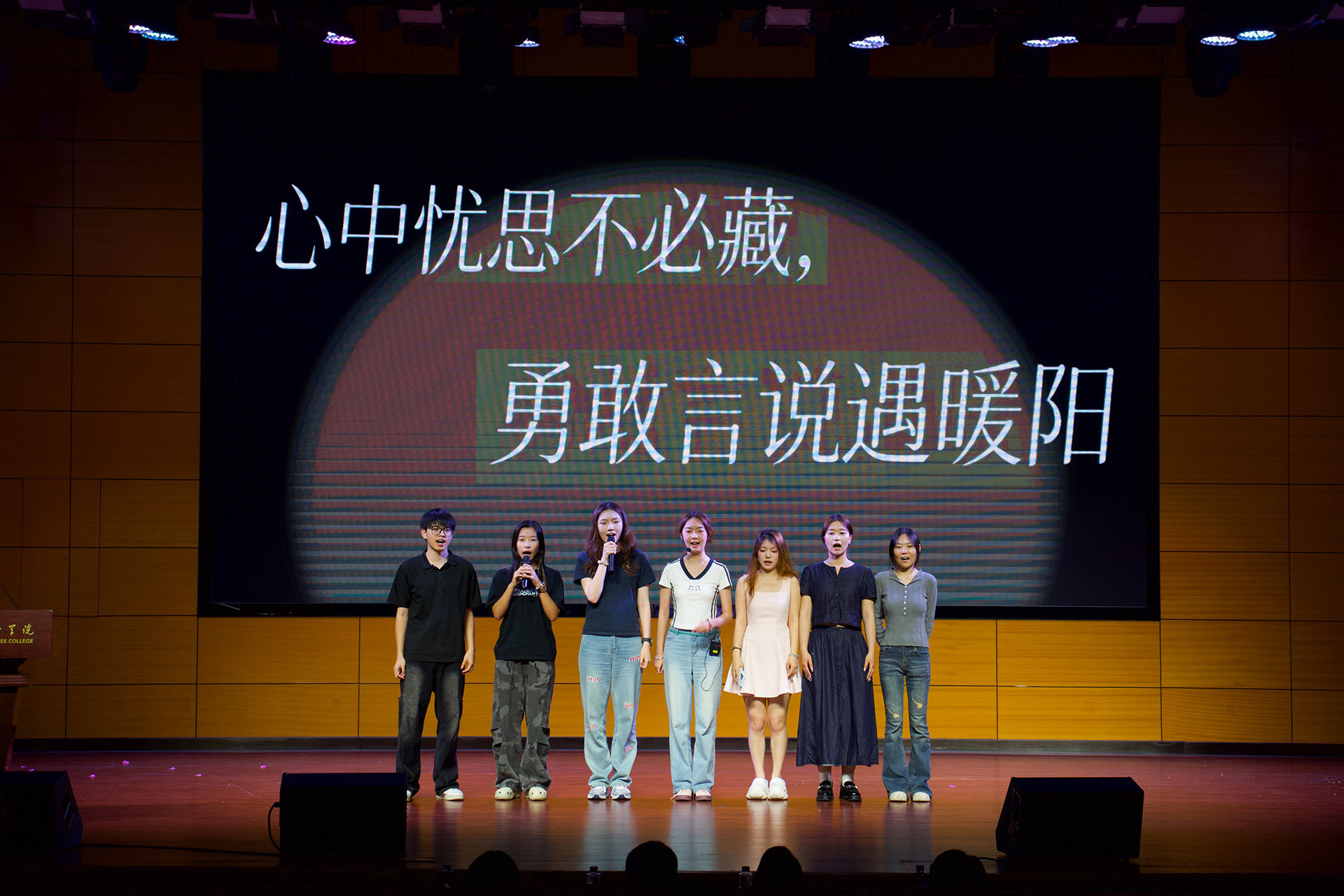 OK20250522心理情景剧决赛06-SAF话剧队《重生后，我学会了开口说话》by林子潇_9815.jpg