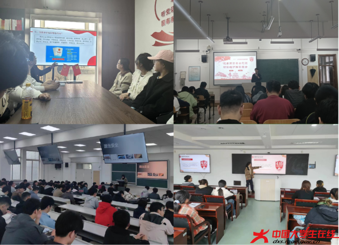 主题班会 辽宁科技大学网通站摄.png 主题班会 辽宁科技大学网通站摄.png