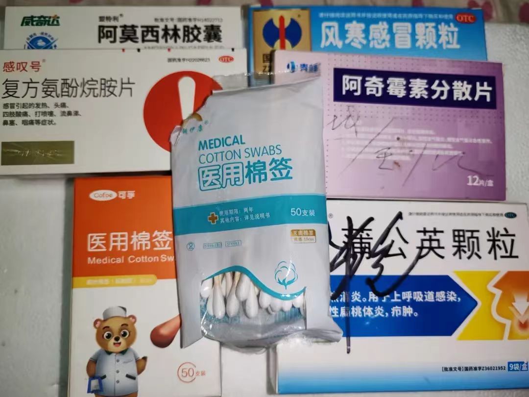 微信图片_20250828110427.jpg