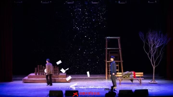 活动现场
