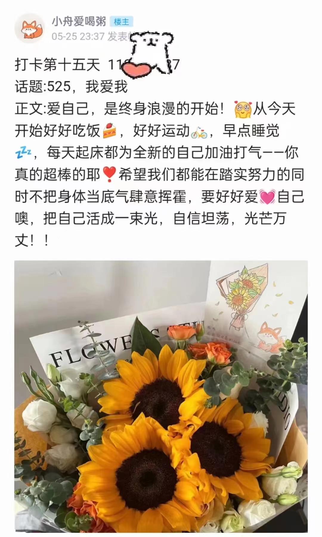 微信图片_20230610140107.jpg