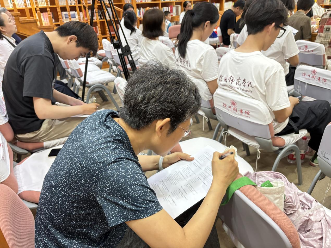 微信图片_20250815201020.png 微信图片_20250815201020.png