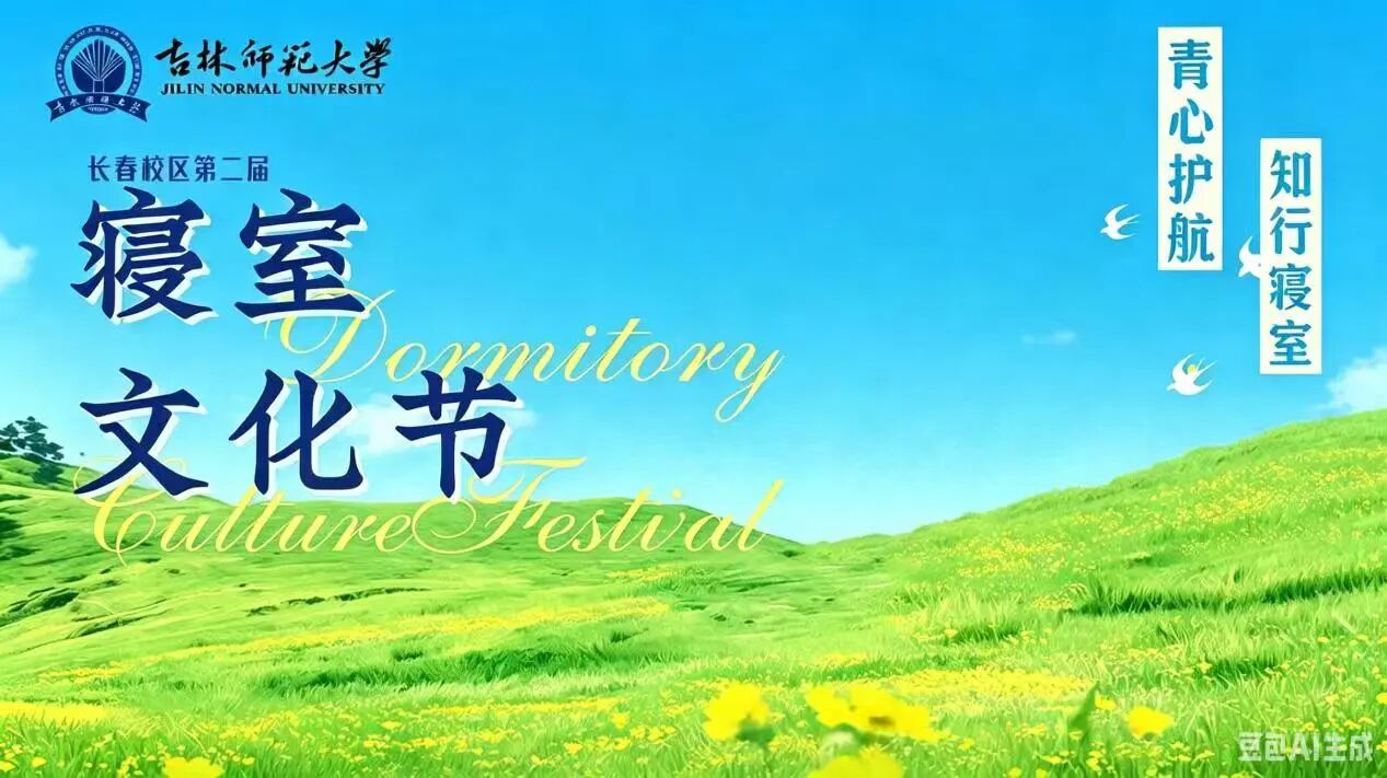 微信图片_2026-07-08_155002_154.jpg