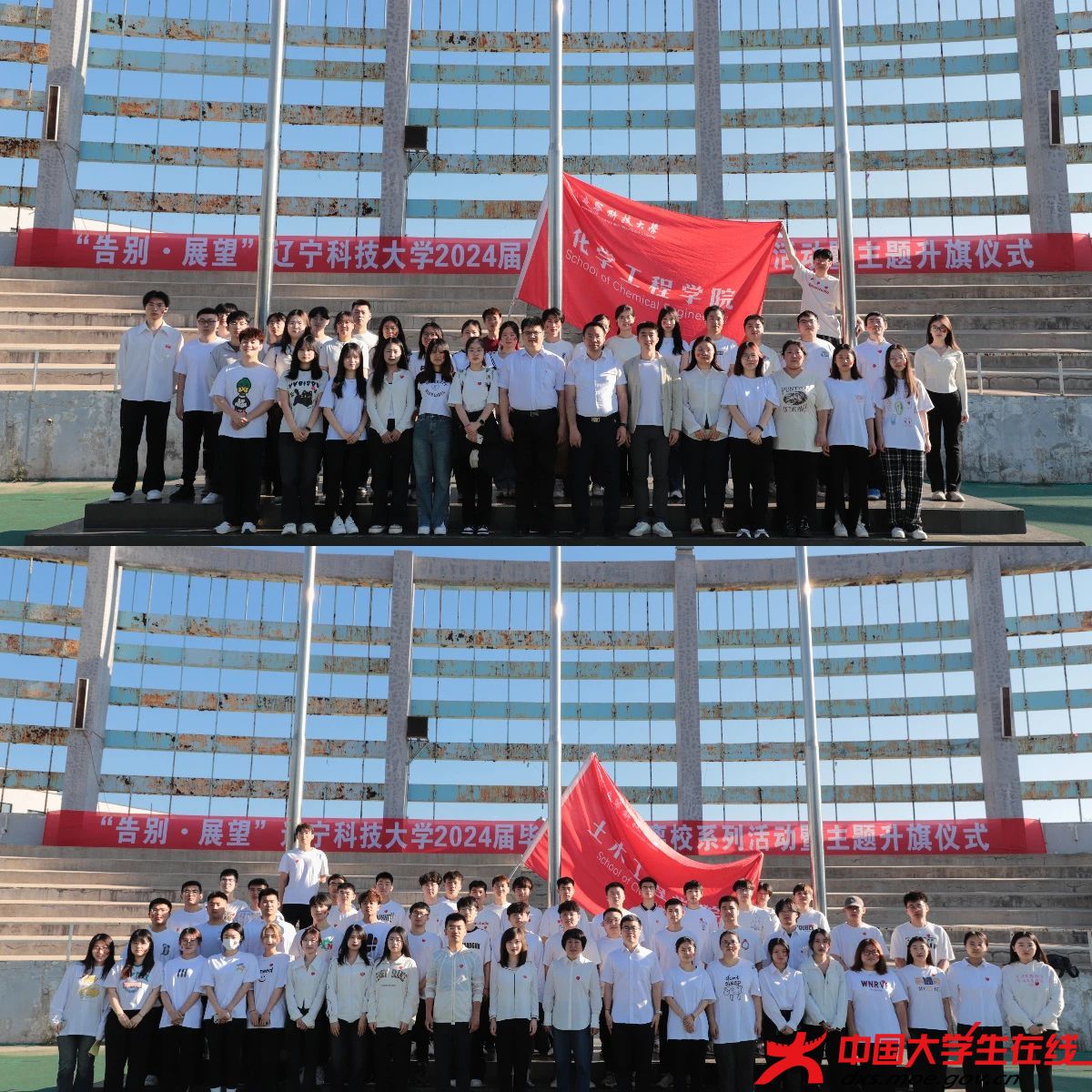 合影 王婉力摄.jpg