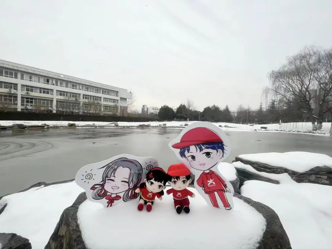 中国大学生在线“校园冰雪行活动”