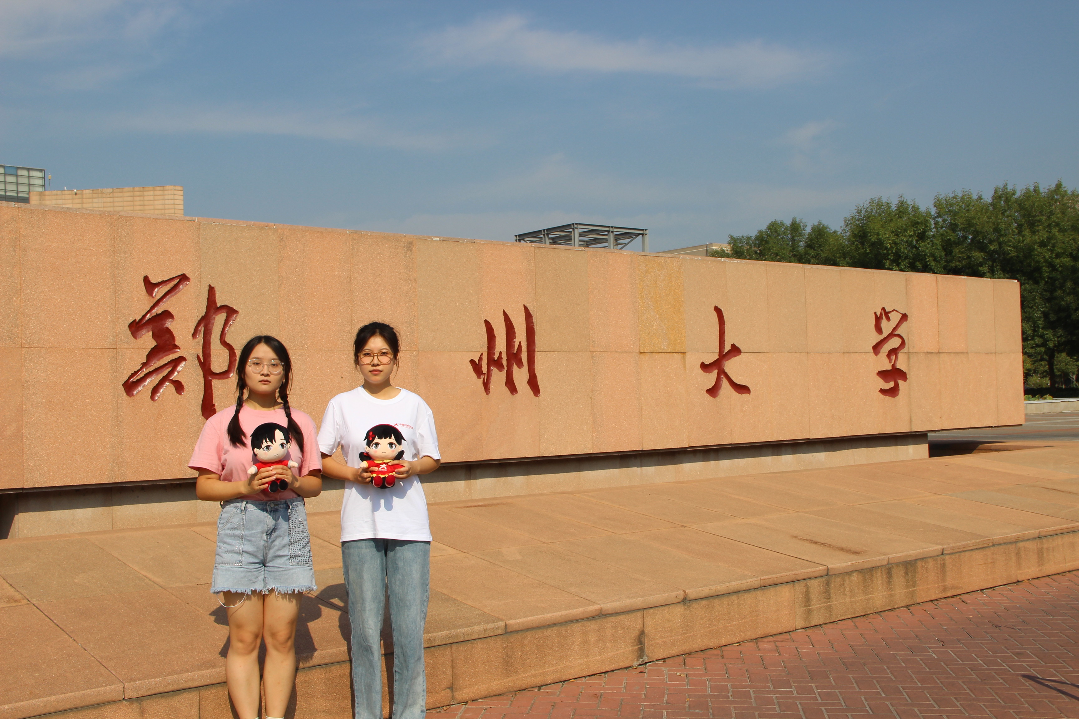 郑州大学眉湖沉尸图片