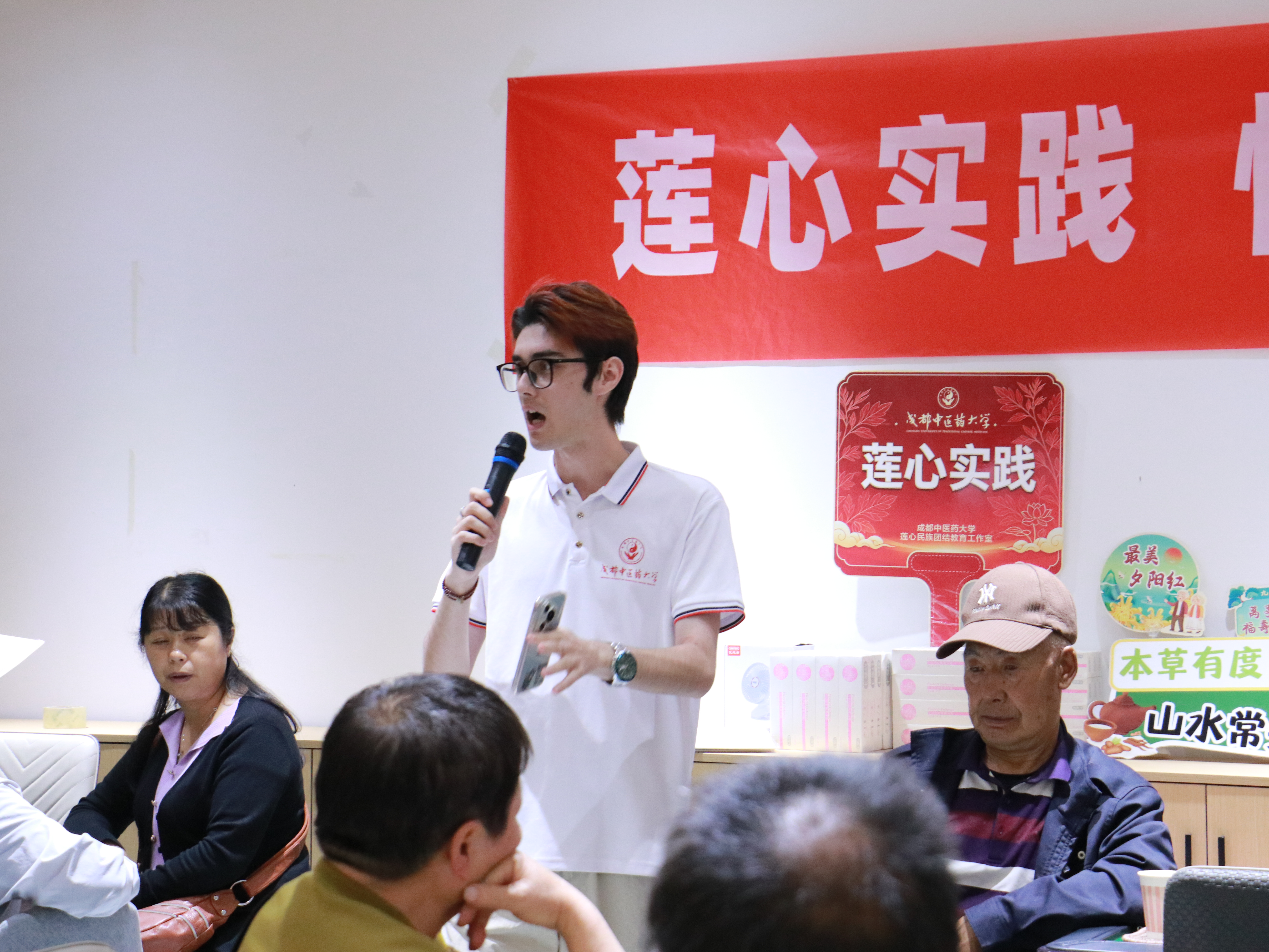 在英雄的土地上回答青春-图8.JPG 在英雄的土地上回答青春-图8.JPG