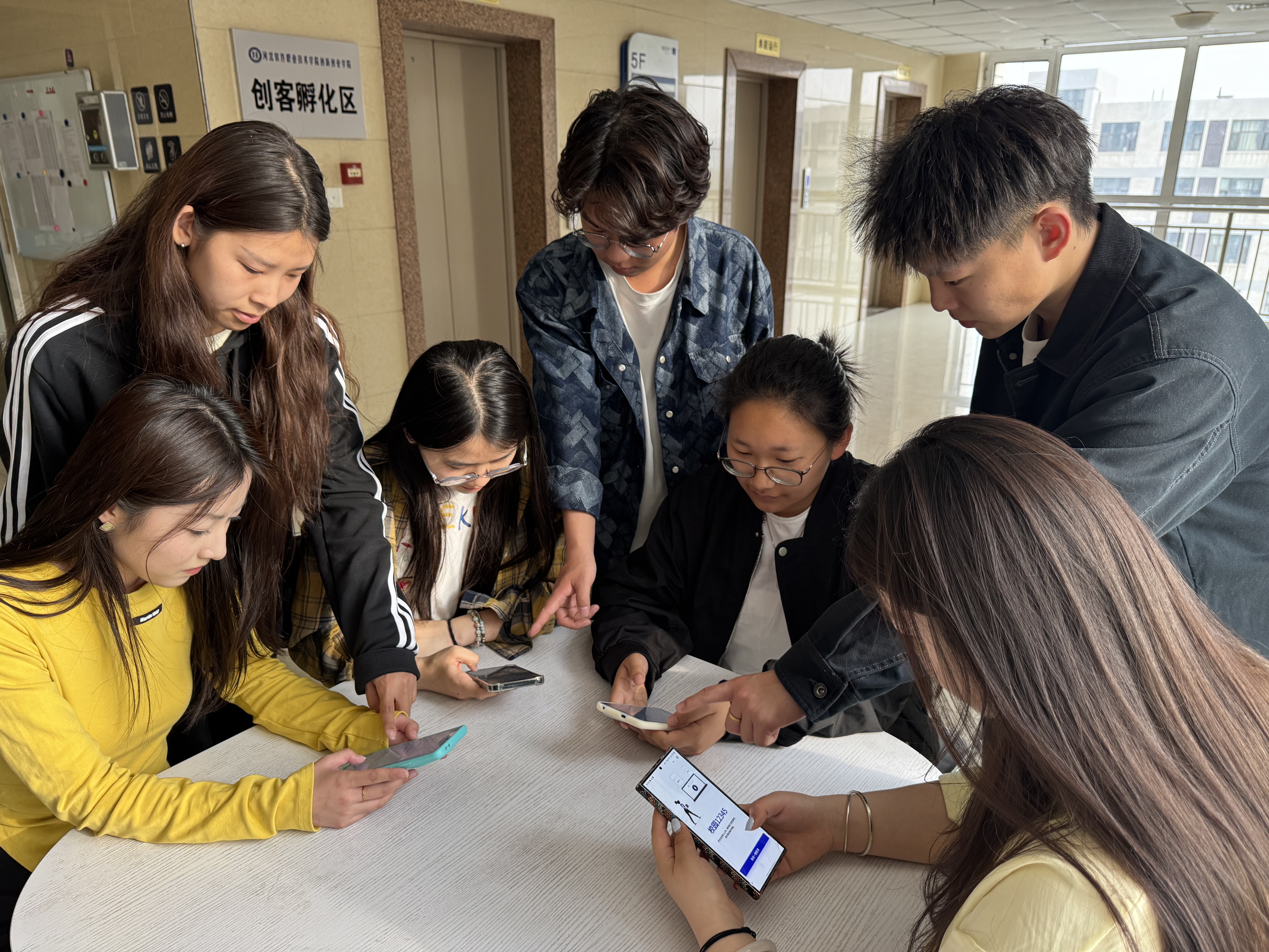 学生干部开展平台使用方法.jpg 学生干部开展平台使用方法.jpg