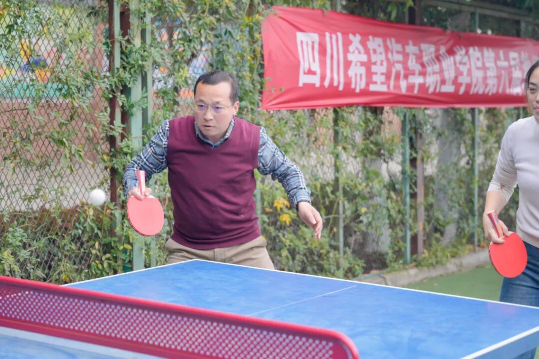 微信图片_20251218222205.jpg 微信图片_20251218222205.jpg
