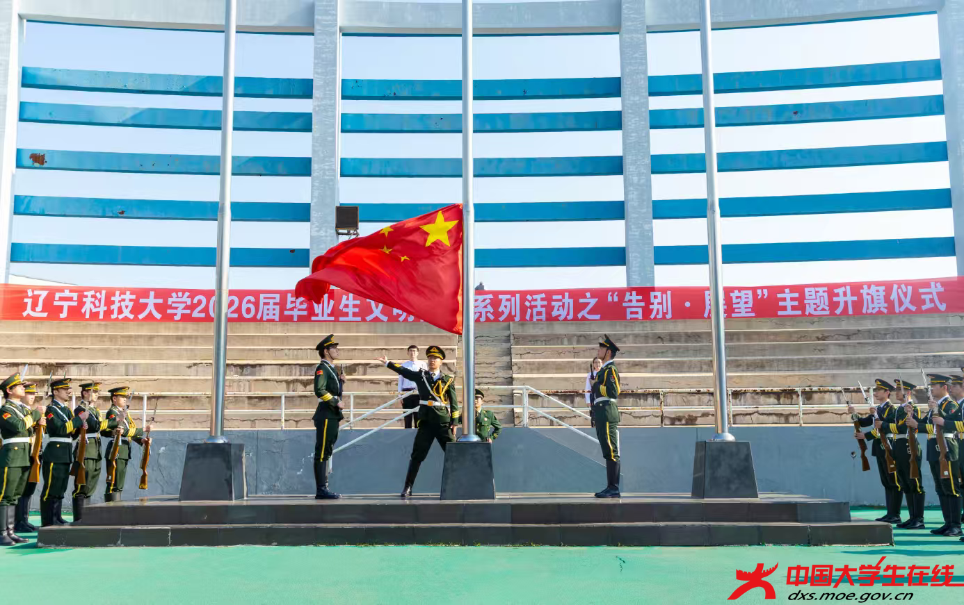 微信图片_2026-06-01_220809_526.png