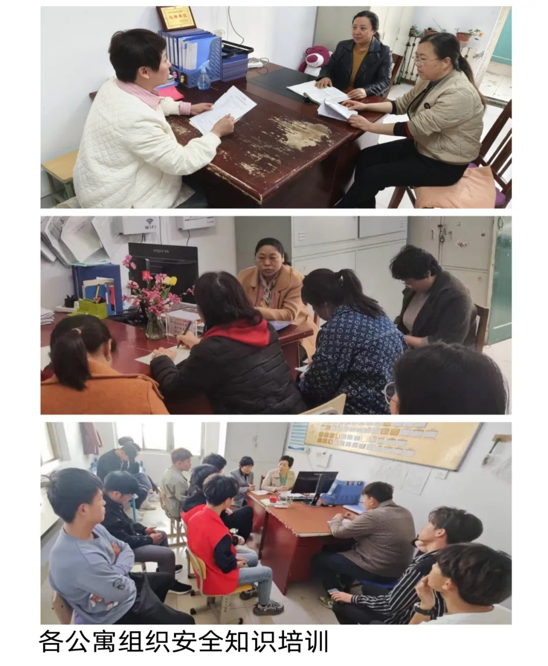 微信图片_20240506182201.png 微信图片_20240506182201.png