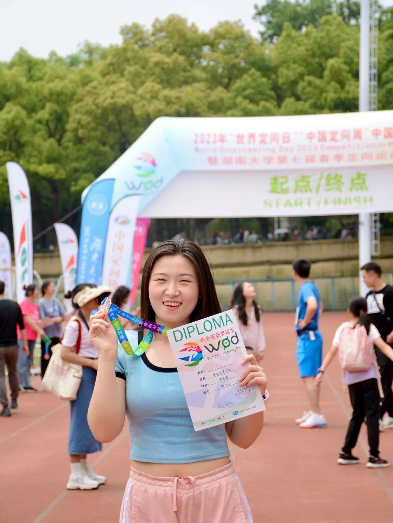 湖南大学是中国开展定向运动最早的高校之一，现已成功举办多届定向运动大赛。奔跑在美丽的校园和岳麓山下，参赛者在充满活力和内涵的体育活动中感受健康生活方式的魅力。