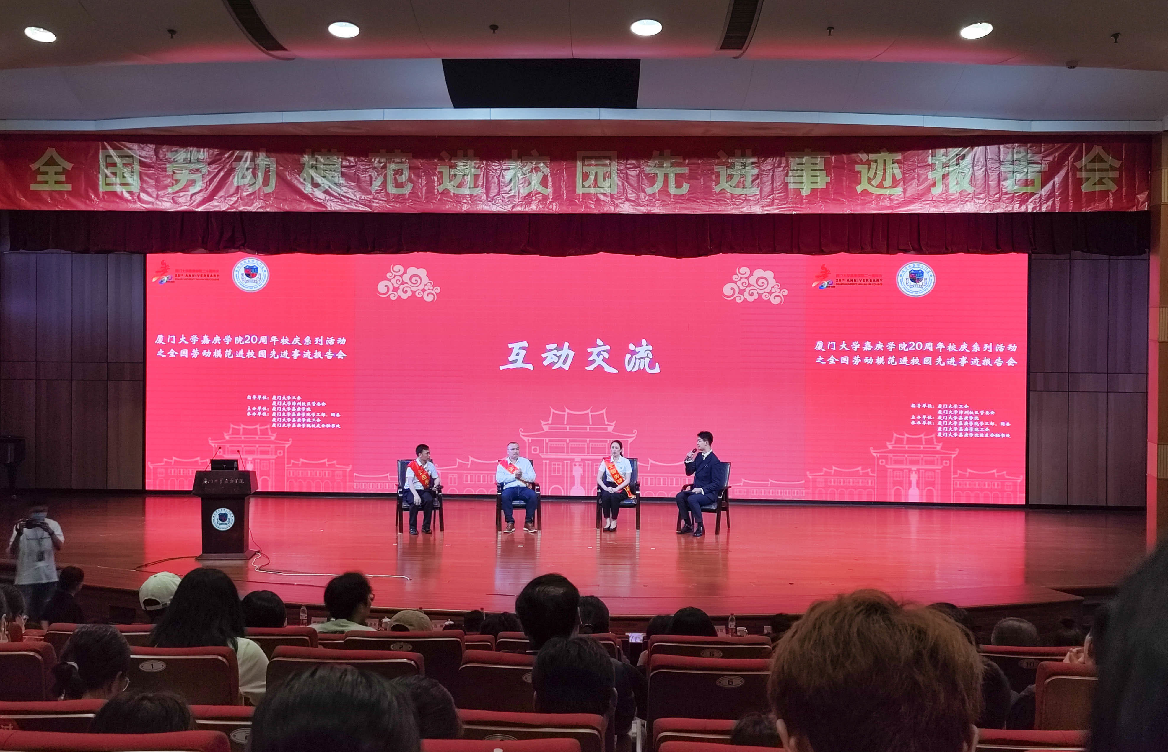 DSC03224 by黄丽镕.jpg DSC03224 by黄丽镕.jpg