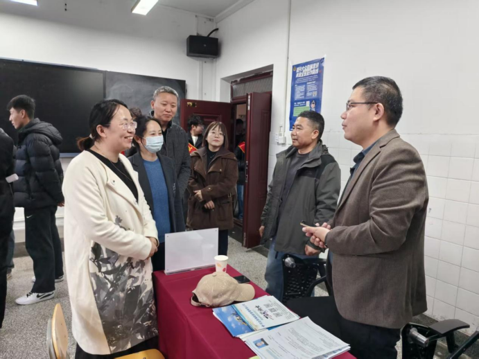 微信图片_20251215201329.png 微信图片_20251215201329.png