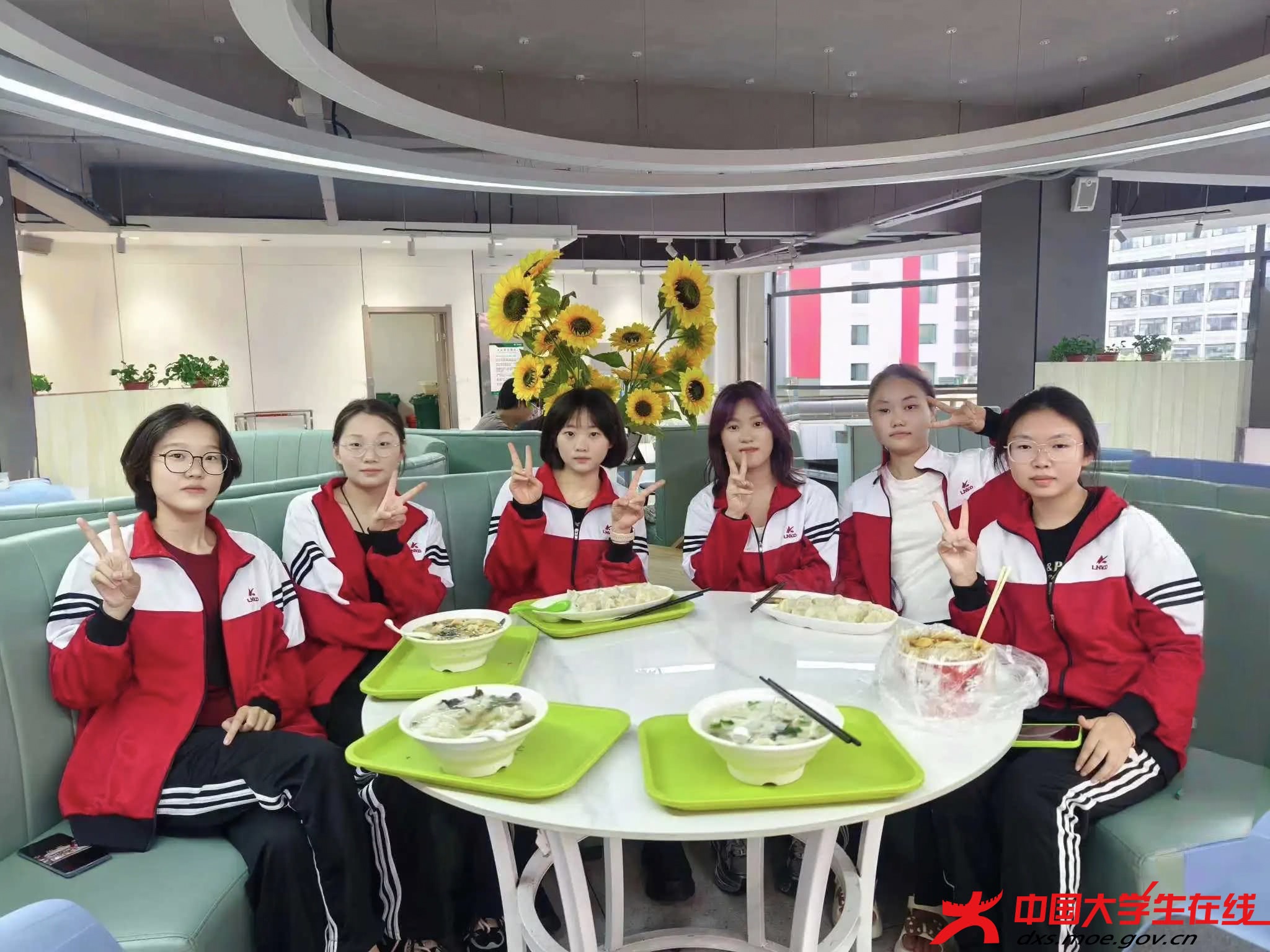 微信图片_20240923203219.jpg 微信图片_20240923203219.jpg