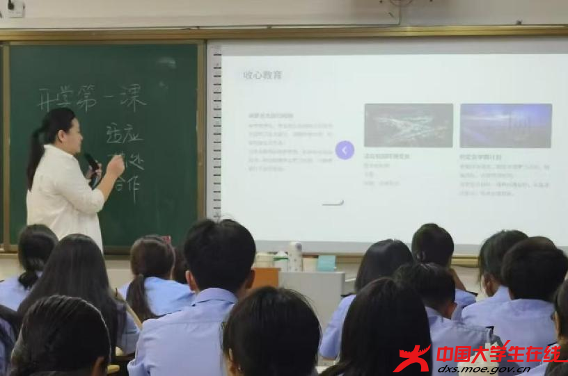 图片8.png
