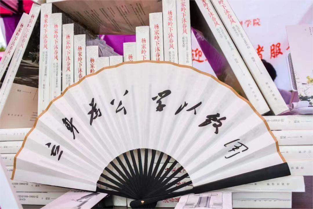 微信图片_20230908215308.jpg