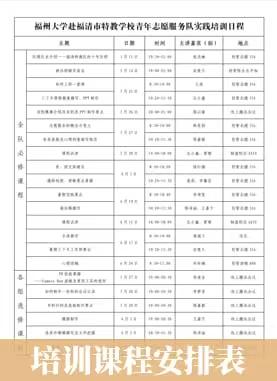 WechatIMG529.jpg WechatIMG529.jpg