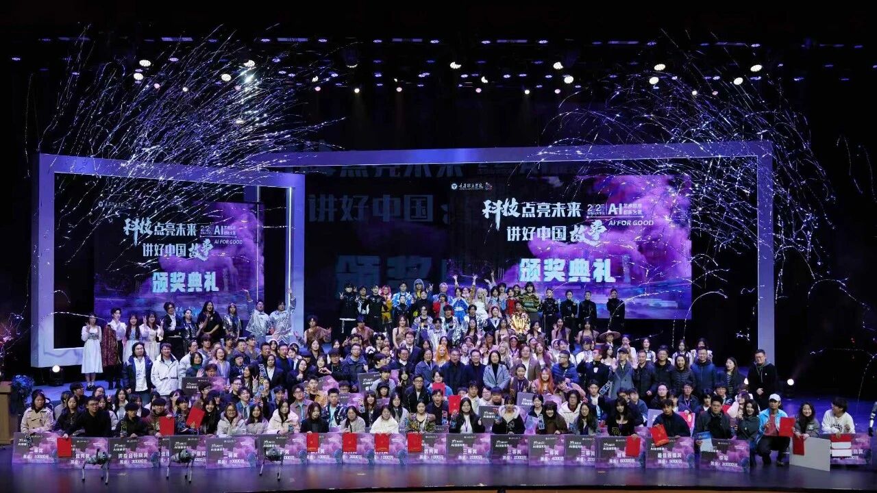 微信图片_20260104134146.jpg 微信图片_20260104134146.jpg