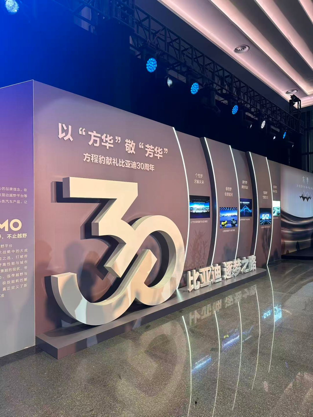 微信图片_20260816214040_8_4.png