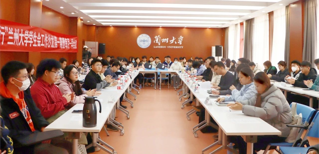 微信图片_20250312124524.jpg