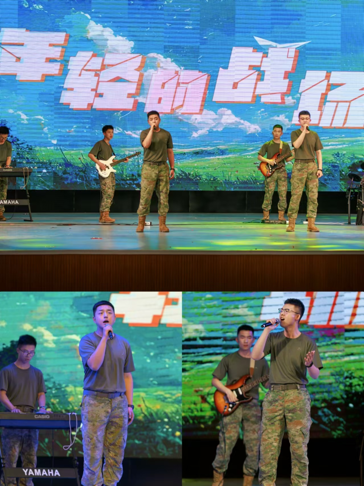 微信图片_20240525194528.jpg 微信图片_20240525194528.jpg