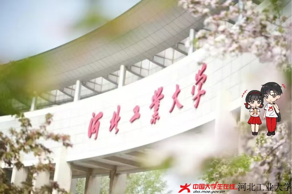 微信图片_20250717190709.jpg