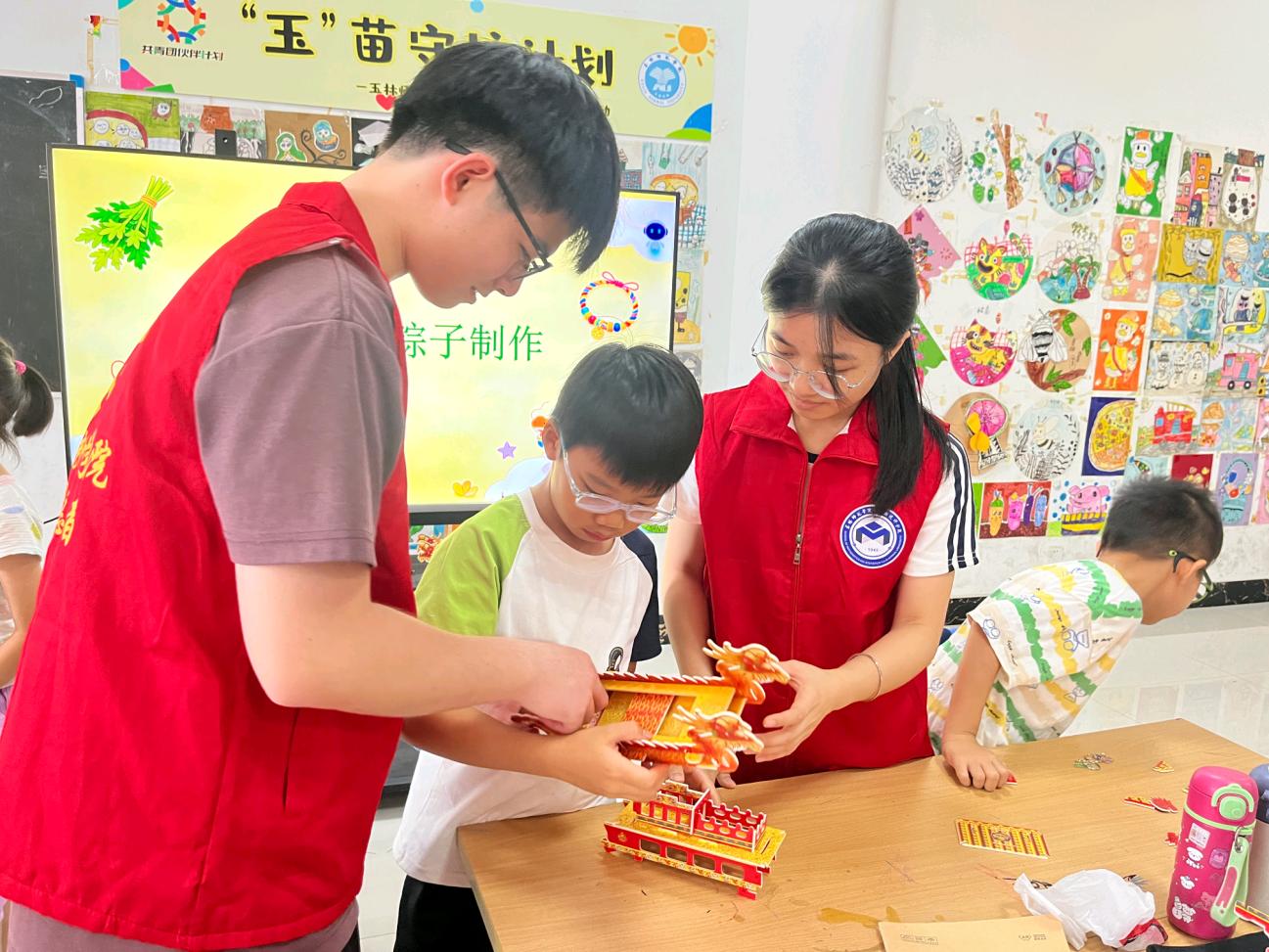 图片9.jpg 图片9.jpg