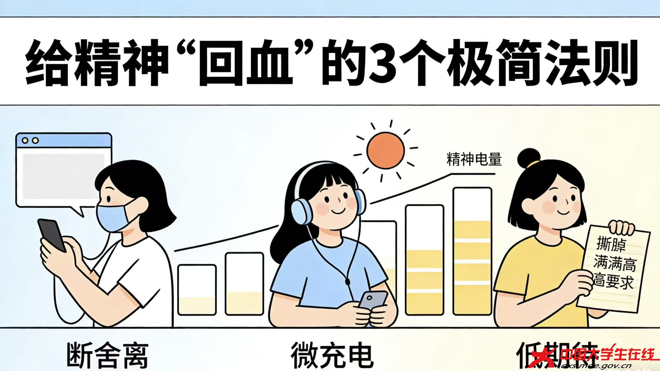 微信图片_20260323132751_8_51.jpg 微信图片_20260323132751_8_51.jpg
