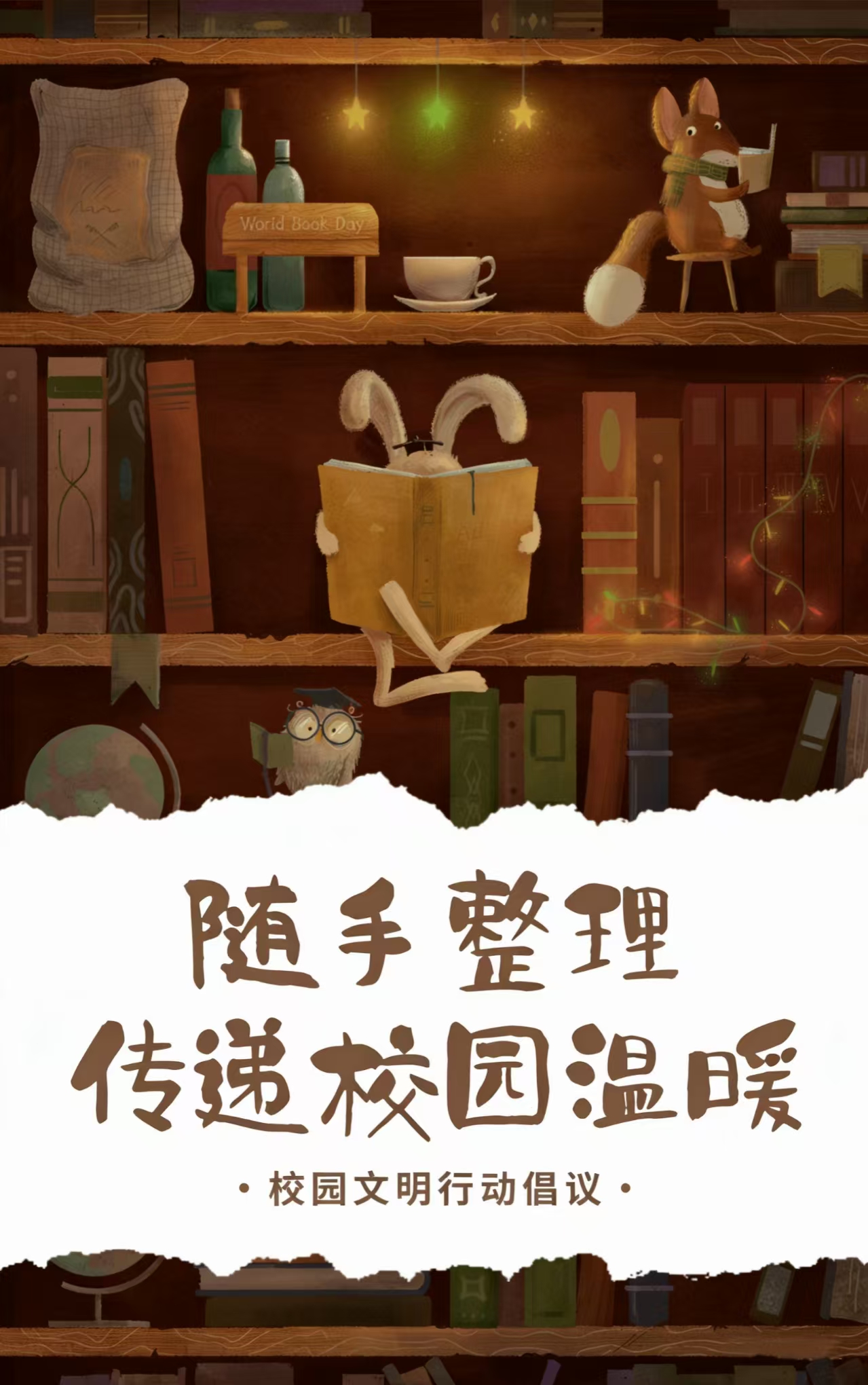 微信图片_20251221111855_59_109.jpg