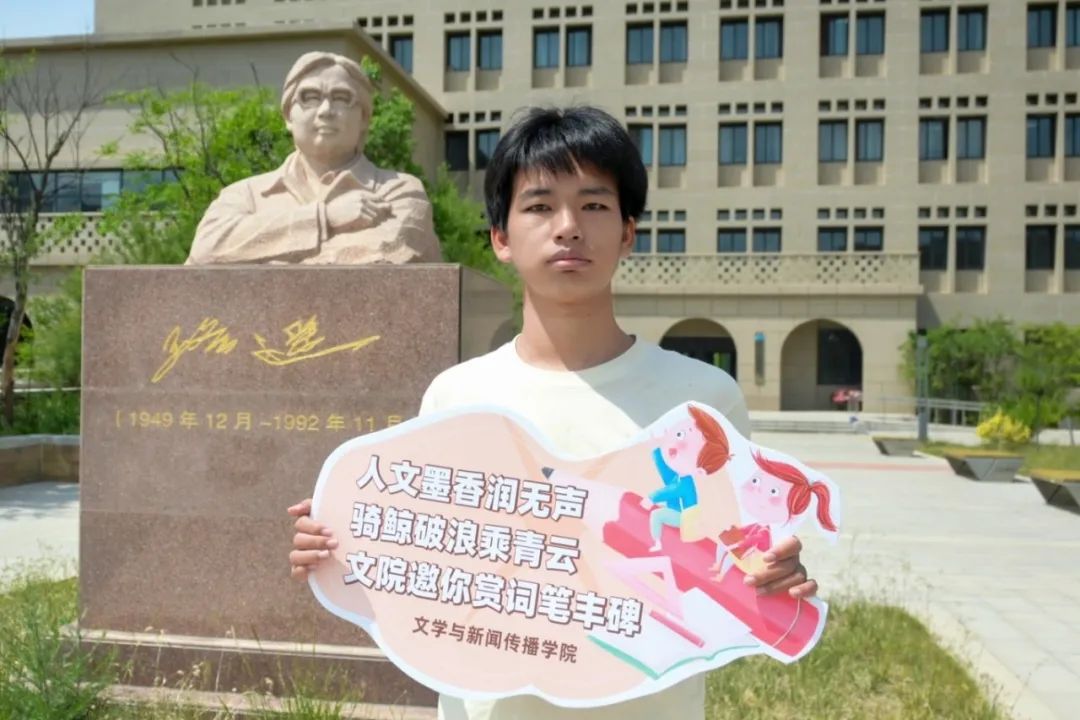 微信图片_20250529150644.jpg 微信图片_20250529150644.jpg
